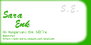 sara enk business card